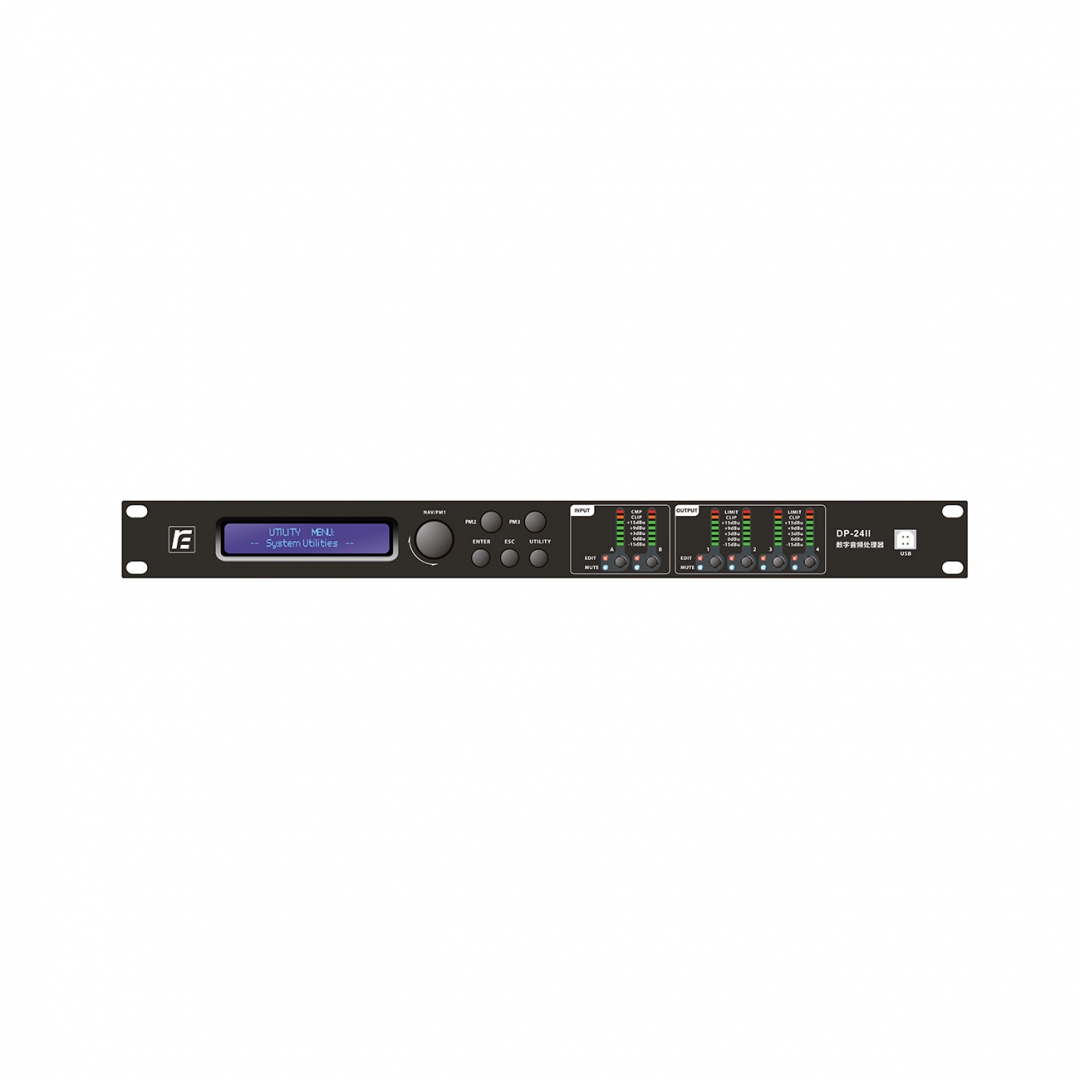 RFIntell DP-24II спикер-процессор в Томске