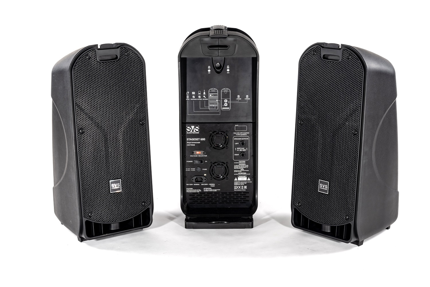 SVS Audiotechnik STAGESET 600 Акустический комплект активный в Томске