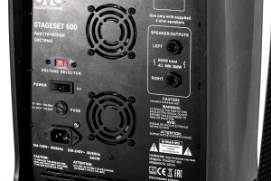 SVS Audiotechnik STAGESET 600 Акустический комплект активный в Томске